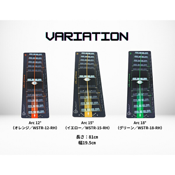 楽天市場】＼店内、SS限定SALE開催中／ ウェルパット Wellputt パター