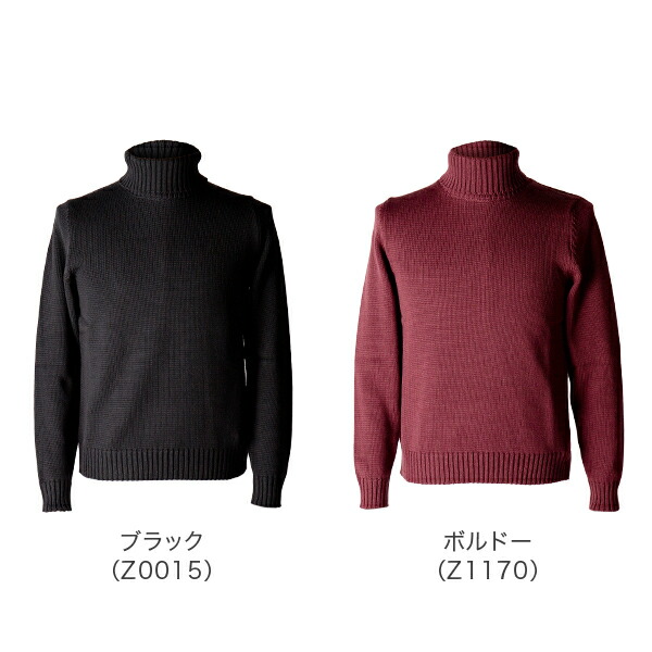 楽天市場】＼店内、SS限定SALE開催中／ 【25AW】 ザノーネ Zanone