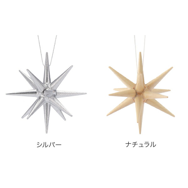 楽天市場】＼店内、SS限定SALE開催中／ アルビン プライスラー Albin