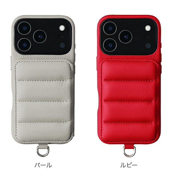 楽天市場】＼店内、SS限定SALE開催中／ iPhone17シリーズ デミュウ