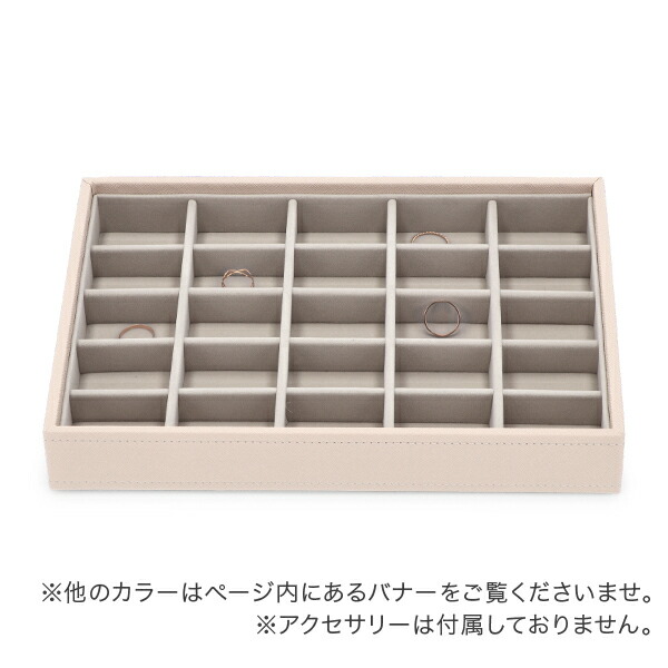 楽天市場】＼店内、SS限定SALE開催中／ スタッカーズ STACKERS