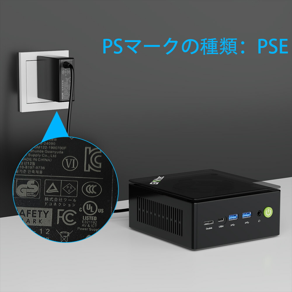 楽天市場】【クーポンで80,742円】GMKtec M7ultra ミニPC【minipc AMD