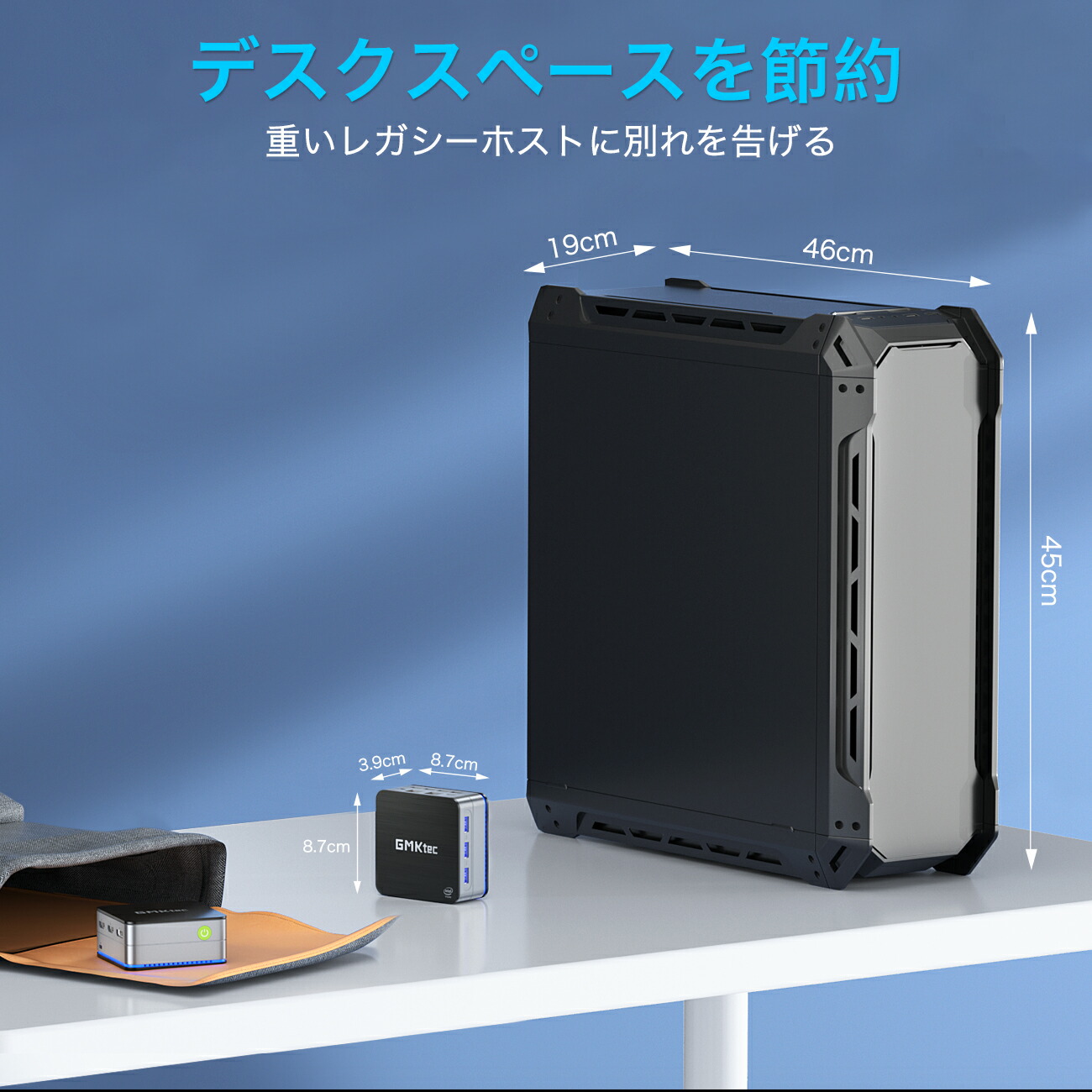 楽天市場】GMKtec ミニpc g2plus【Intel N150 DDR5 12GB 512GB SSD】PC