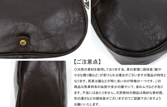 楽天市場】【即納】OPUS INCEPTION オーパス インセプション [IPHSB-12