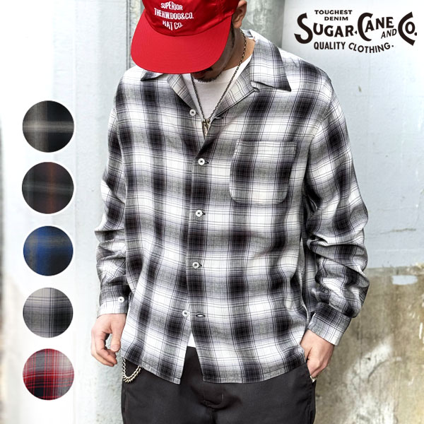 楽天市場】SC29120 SC29263 RAYON OMBRE CHECK OPEN SHIRT SUGAR CANE