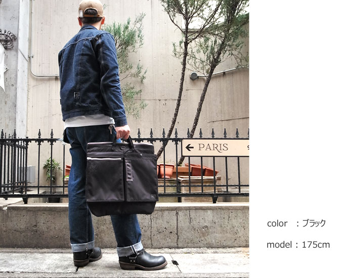 楽天市場】ポーター フライングエース 2WAYヘルメットバッグ 863-19690