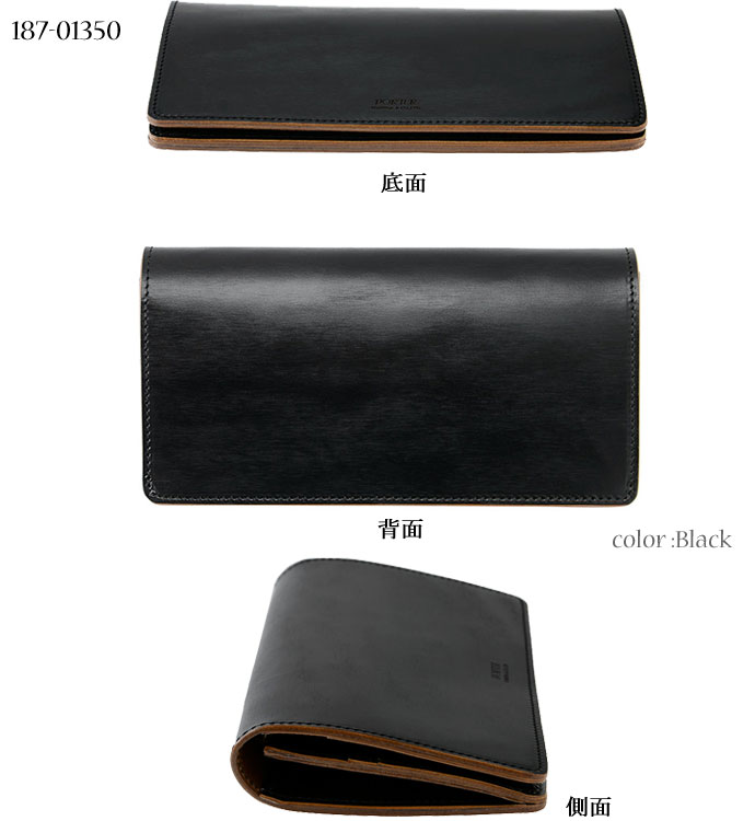 楽天市場】ポーター フィルム ロングウォレット 187-01350 PORTER FILM