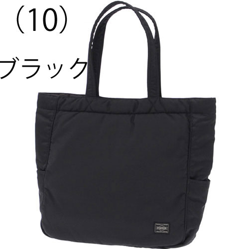 楽天市場】ポーター クリーム トートバッグ 549-06547 porter cream