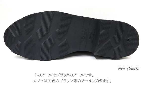 楽天市場】【国内正規商品 Paraboot】【メンズ】 PARABOOT MANEGE
