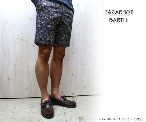 楽天市場】PARABOOT BARTH 780001 パラブーツ バース デッキシューズ