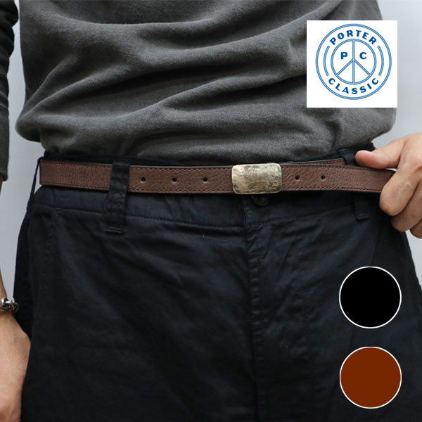 楽天市場】【即納】 PORTER CLASSIC ( ポーター クラシック ベルト) PC