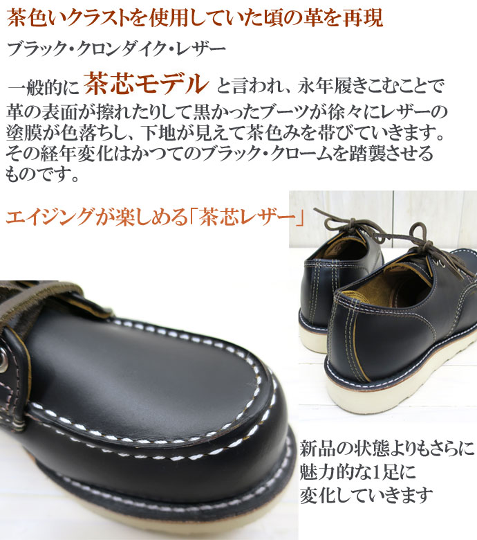 楽天市場】【完売/廃番】【茶芯】【 Irish Setter 】 アイリッシュ