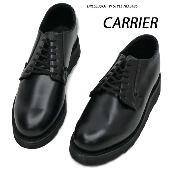 楽天市場】【レディース】 redwing 3486 レッドウィング 3486 CARRIER