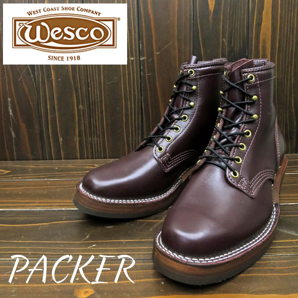楽天市場】【 WESCO 神戸正規】 ウエスコ PACKER / パッカー 8インチH