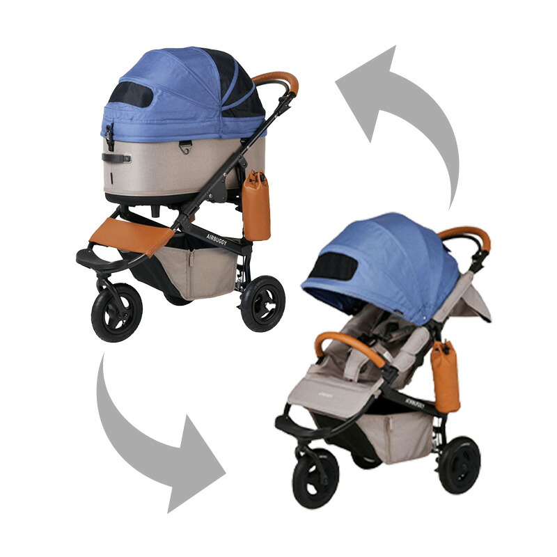 楽天市場】エアバギー ココダブルEX フロムバース専用 レインカバー