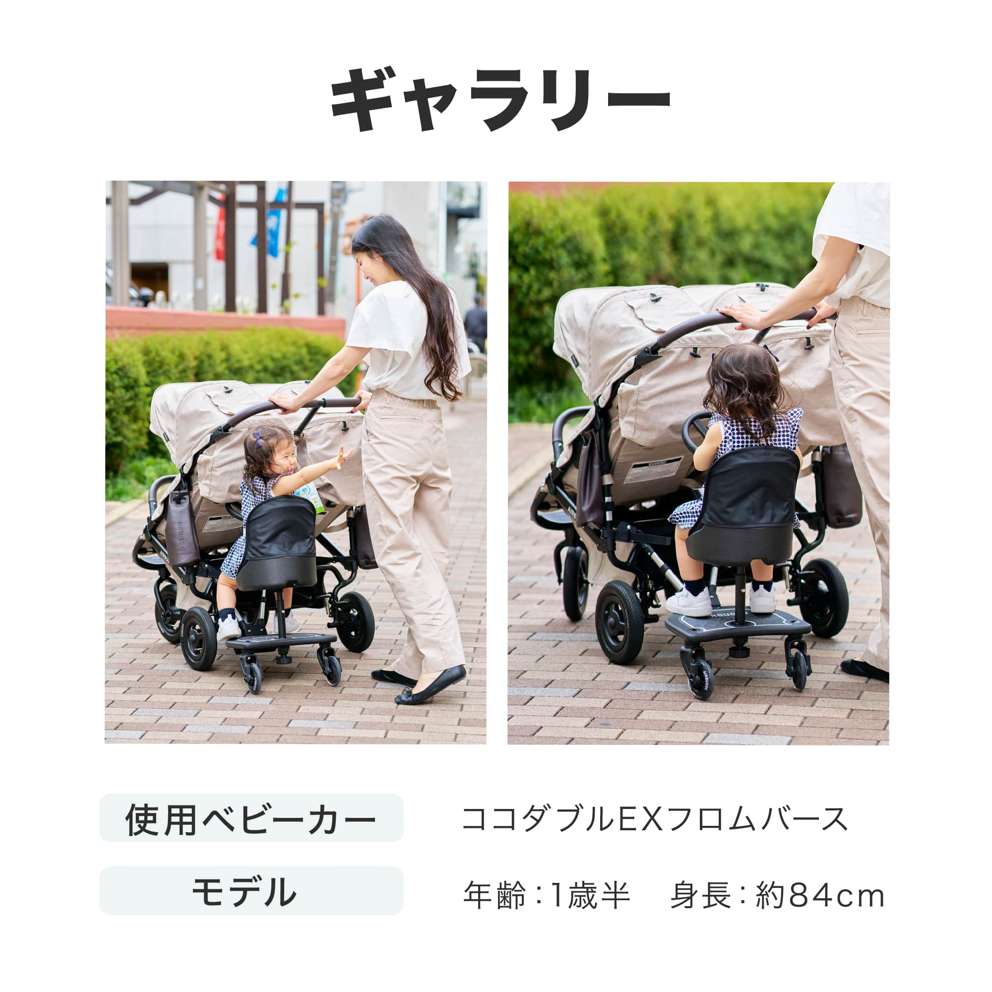 楽天市場】＼リニューアル／ エアバギー 2wayボードEX ハンドル付き[1