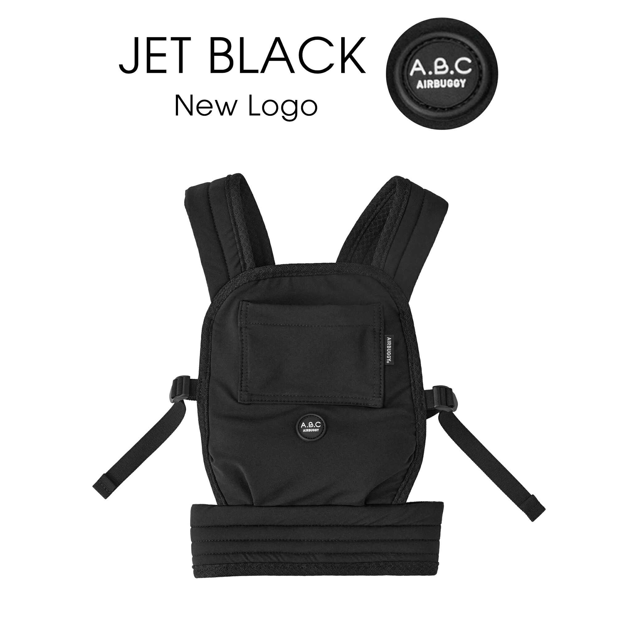 楽天市場】【公式】エアバギー ドールキャリア 子供用 おもちゃ 直営店