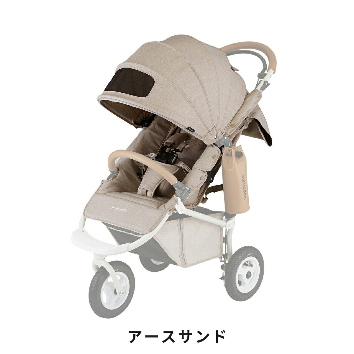 楽天市場】【公式】エアバギー 着せ替えシート＆キャノピーセット ココ