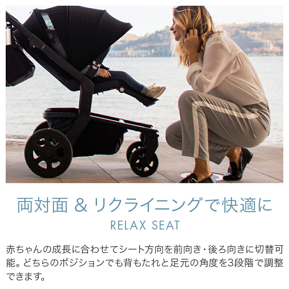 楽天市場】【公式】ジュールズ ハブ Joolz HUB CLASSIC BLUE