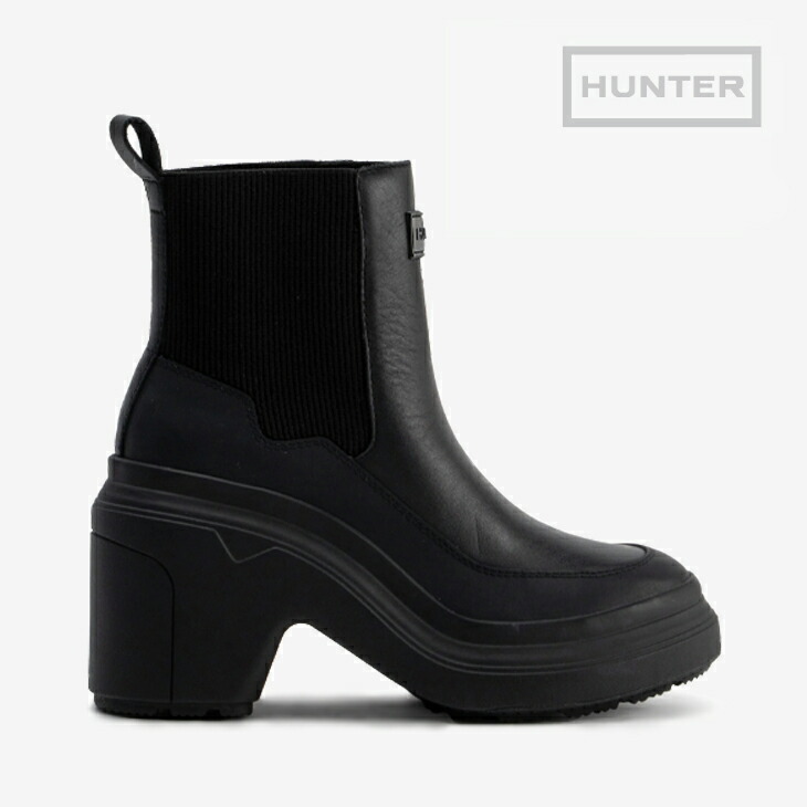 楽天市場】・HUNTER｜W Refined Explorer Heel Chelsea Boot/ ハンター