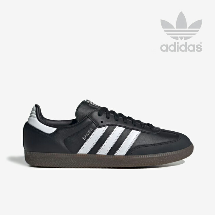 楽天市場】＊ADIDAS Originals｜xJeremy Scott Samba OG Zip