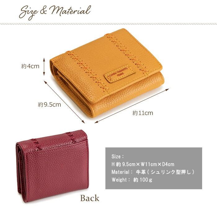 楽天市場】【P20倍11日1:59まで】KANSAI YAMAMOTO（カンサイヤマモト