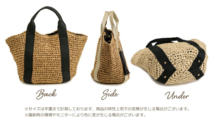 楽天市場】ナチュラル かごバッグ ざっくり 涼しげメッシュバッグ カゴ
