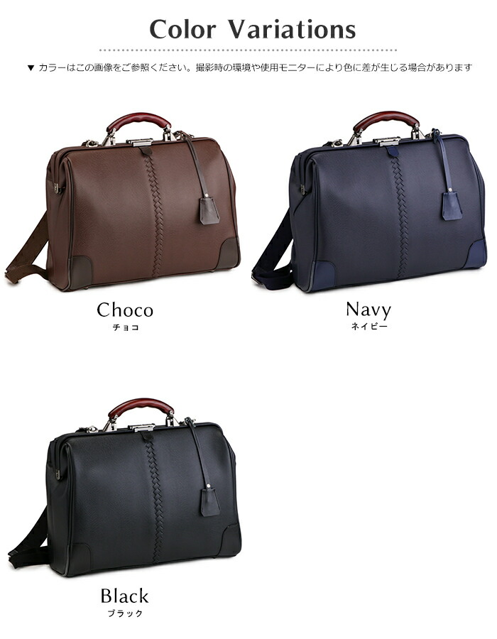 楽天市場】リュック メンズ 日本製 豊岡鞄 ダレス 横型 クラシック