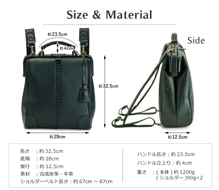 楽天市場】リュック メンズ 日本製 豊岡鞄 ダレス S クラシック 2way