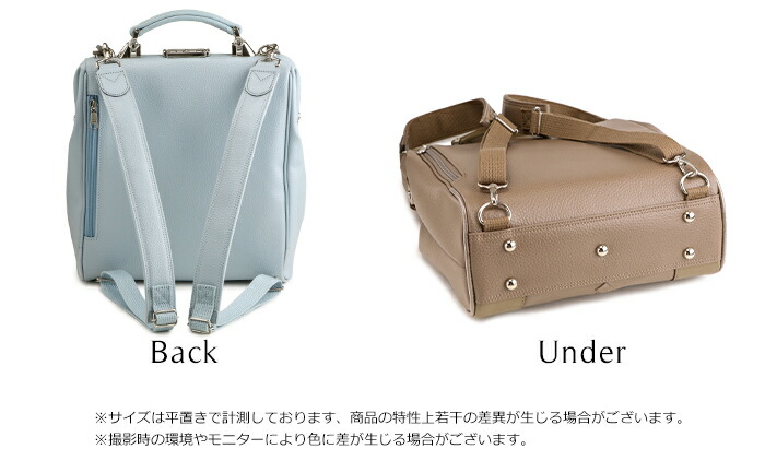 楽天市場】リュック メンズ 日本製 豊岡鞄 ダレス S クラシック 2way