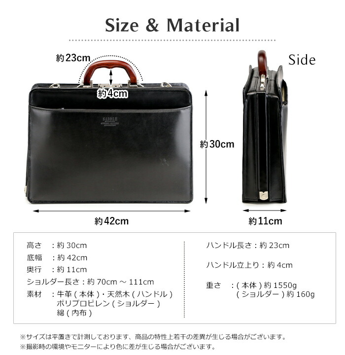 楽天市場】本革 ブリーフケース メンズ 大開き ダレス ショルダー