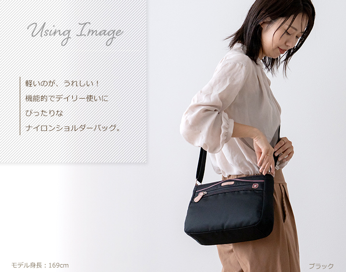 楽天市場】BORSETTIAMO（ボルセッティアーモ）ナイロン ショルダー