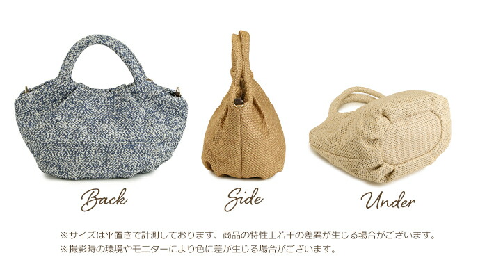 楽天市場】かごバッグ ショルダー 斜め掛けバッグ レディース