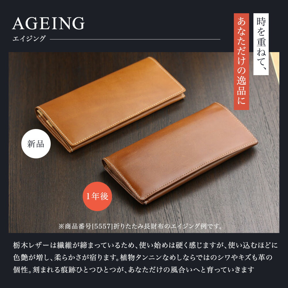 楽天市場】左利き用 財布 栃木レザー 二つ折り財布 日本製 ABIES L.P.