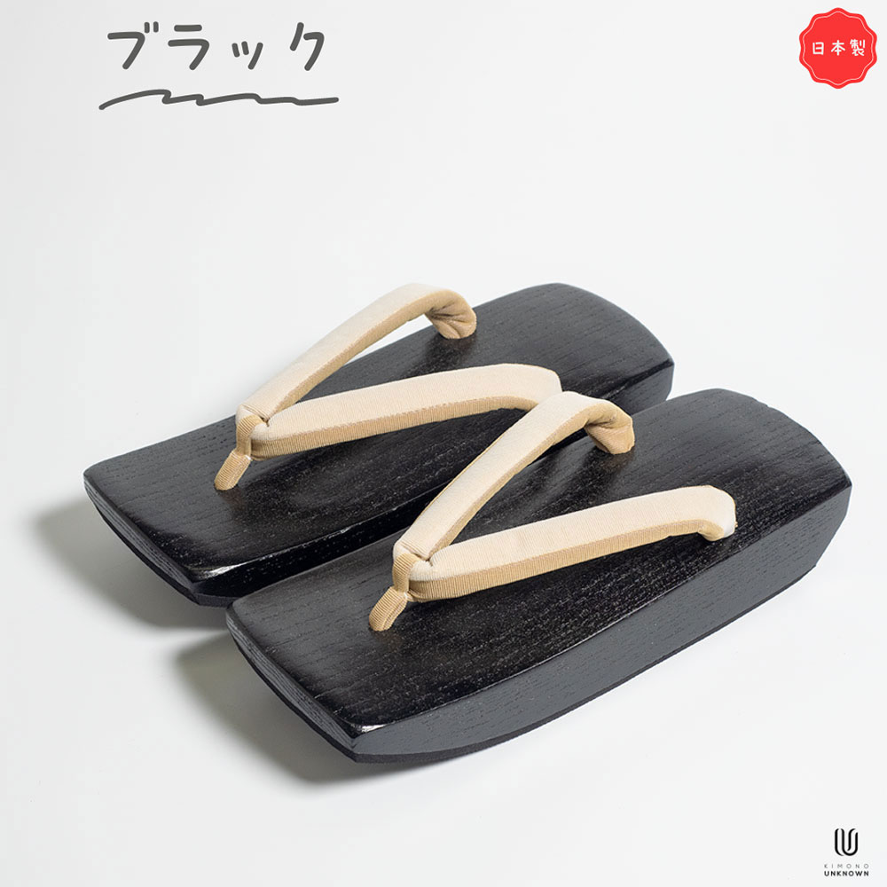 楽天市場】JK三味舟形下駄 桐下駄 コシノジュンコ 紳士用 メンズ