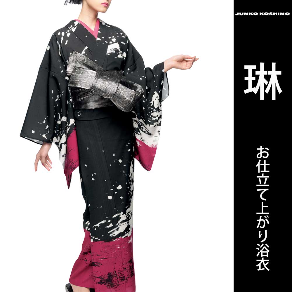 楽天市場】【浴衣 レディース】お仕立て上がり浴衣単品 コシノジュンコ