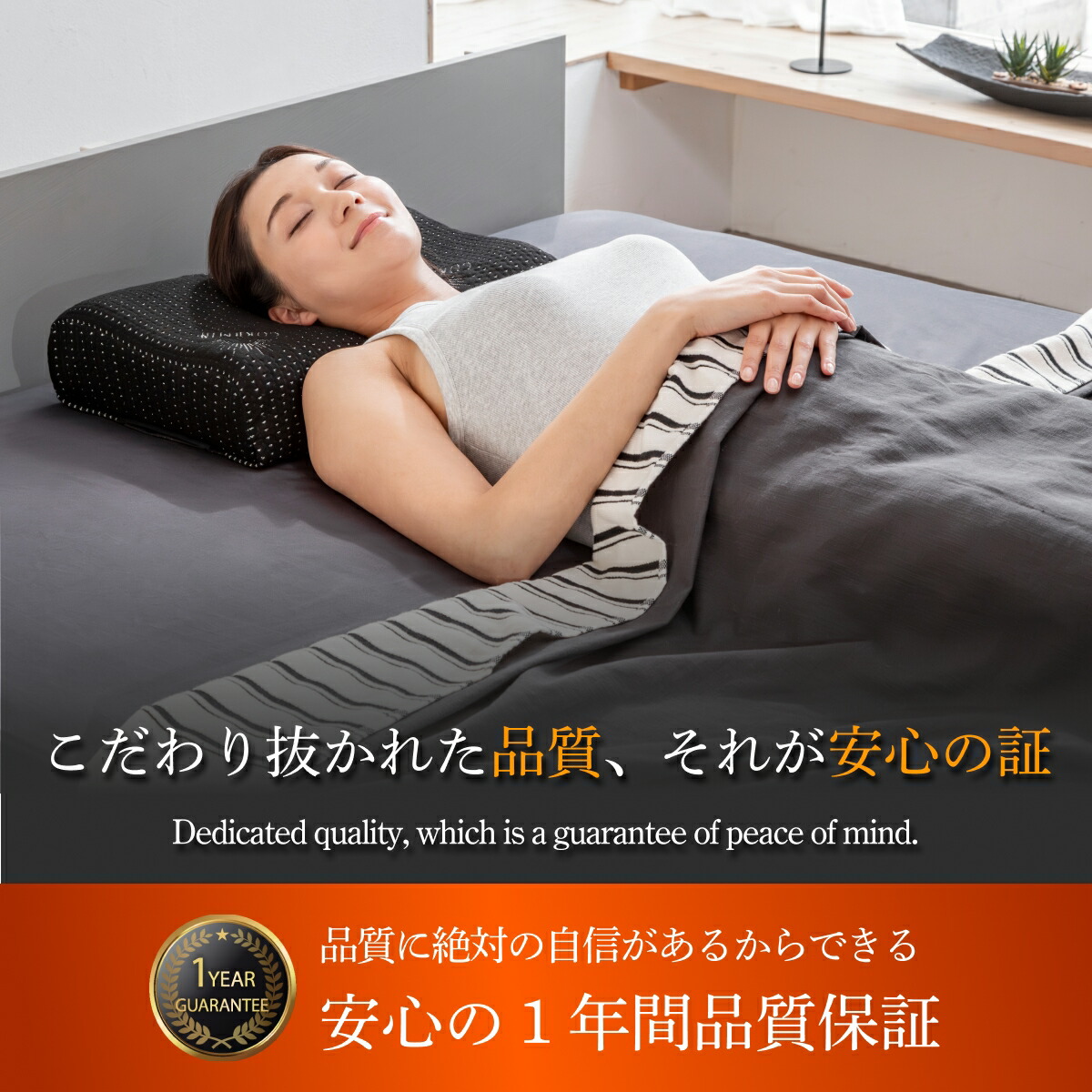 楽天市場】枕 Takumi 無重力ジェルピロー GOKUMIN まくら 無重力枕