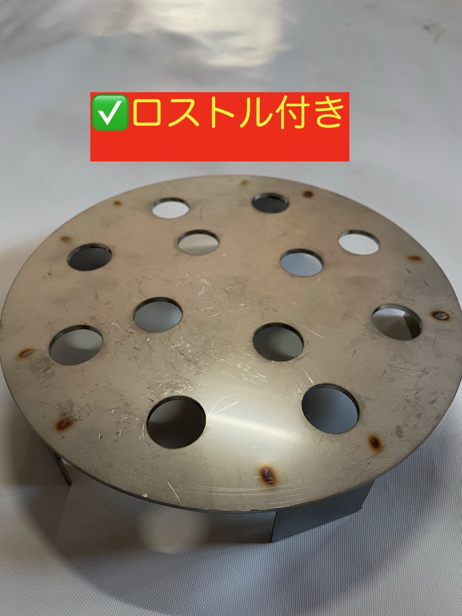 楽天市場】火種コンロ 珪藻土 代替え品 炭コンロ 空気調整可能