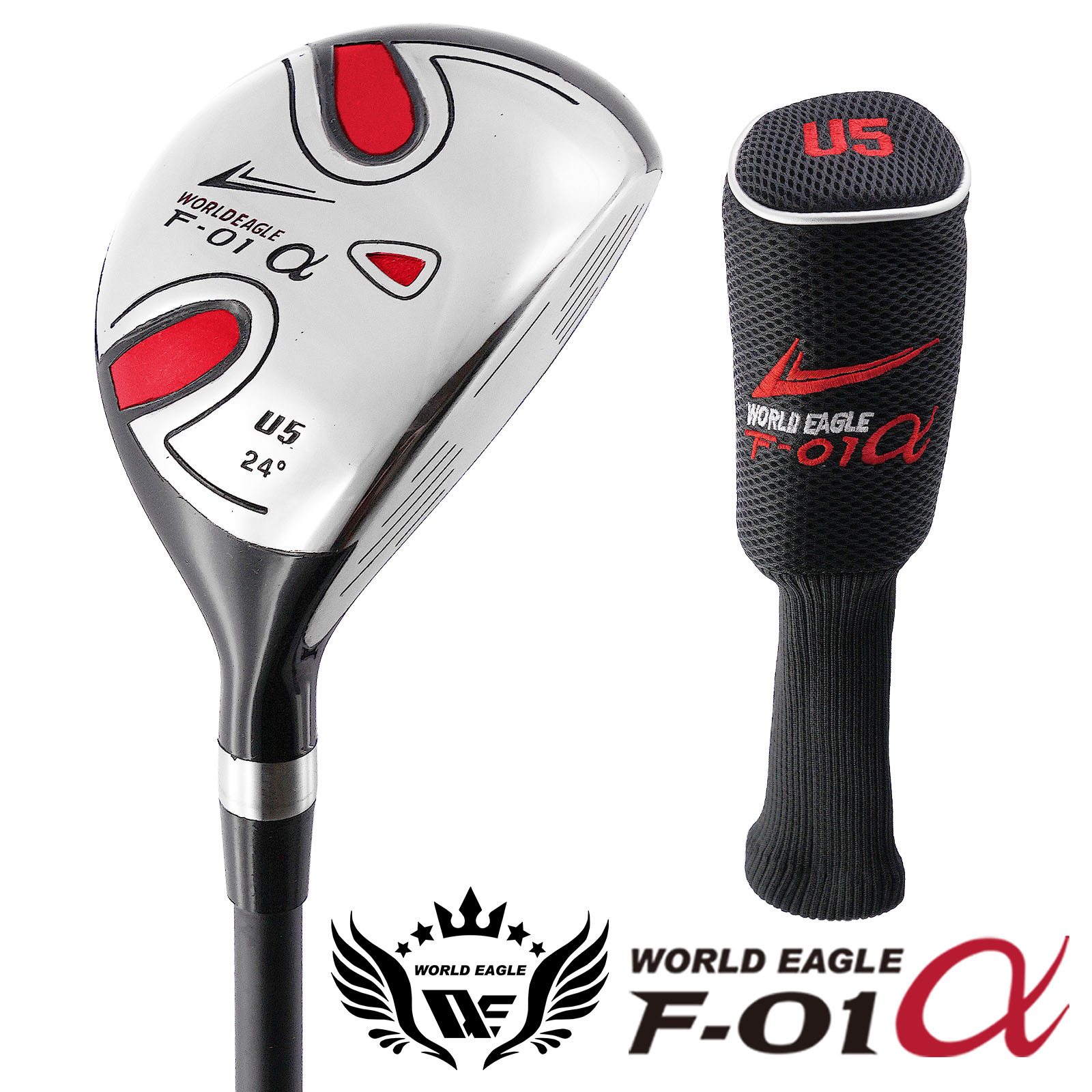 楽天市場】ユーティリティ セット（メンズクラブ｜クラブ）：ゴルフ