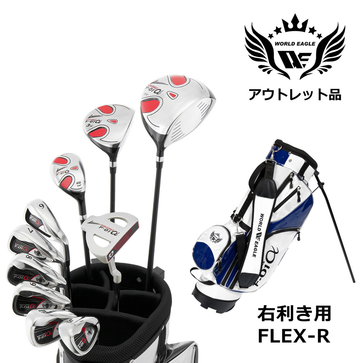 楽天市場】アディダス バッグ（クラブセット｜メンズクラブ）：クラブ