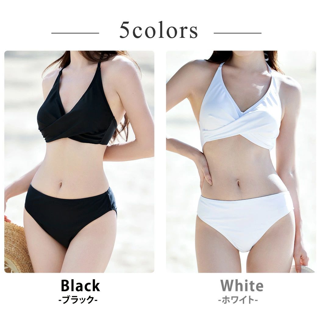 楽天市場】水着 レディース ビキニ 2点セット おしゃれ かわいい 綺麗