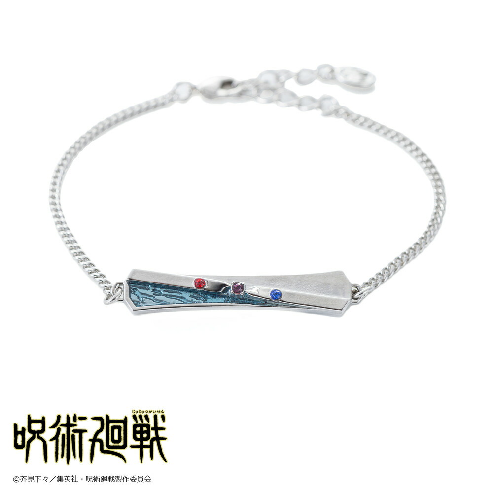 楽天市場】【お取り寄せ商品】呪術廻戦 ブレスレット 五条悟