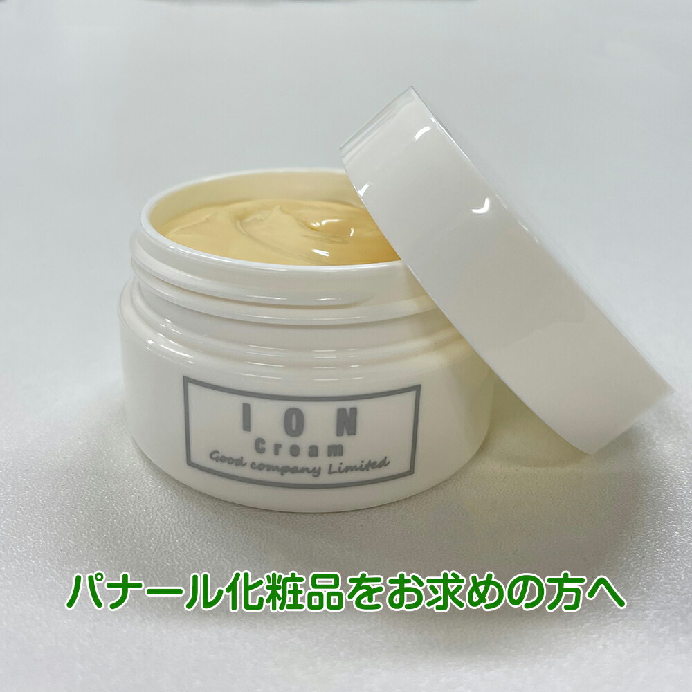 楽天市場】【イオン化粧品】 モイスチャーアシストクリーム 40g