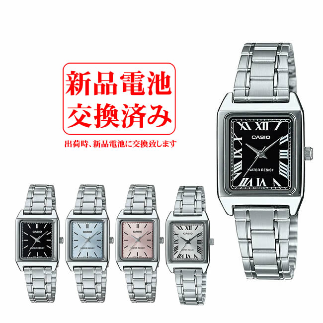 楽天市場】【出荷時、新品電池に交換致します】CASIO/カシオ チープ