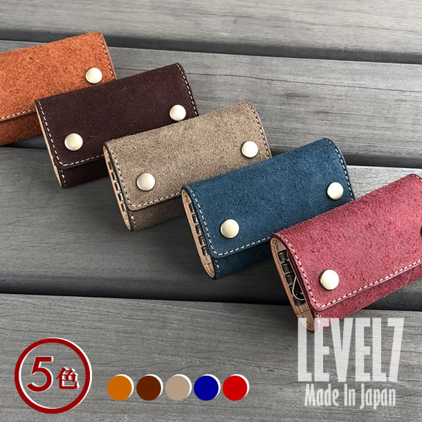 楽天市場】KEY CASE/キーケース 本革 4連キーホルダー ベロア