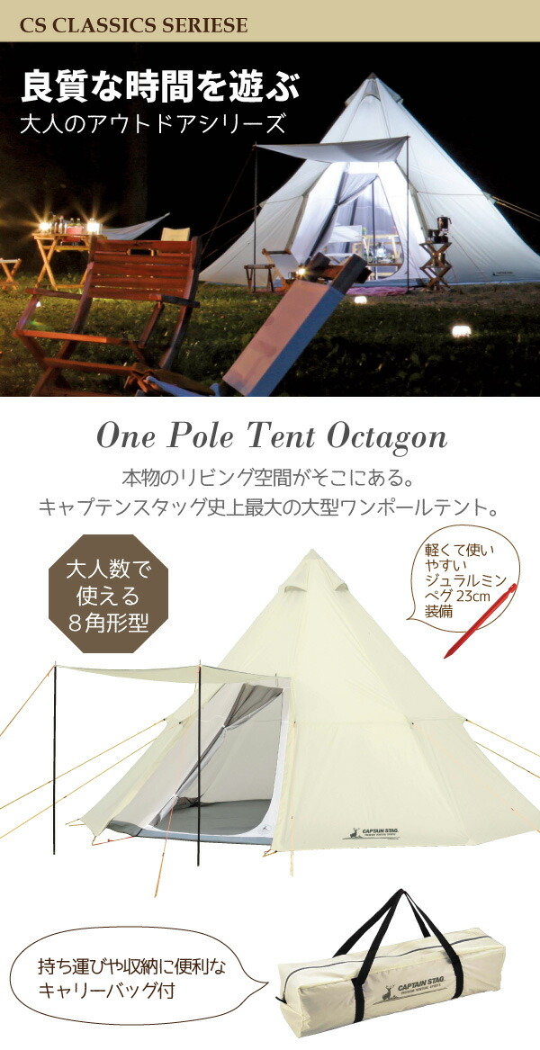 楽天市場】＼レビューで1000円クーポン!／【在庫少。急遽完売の場合有