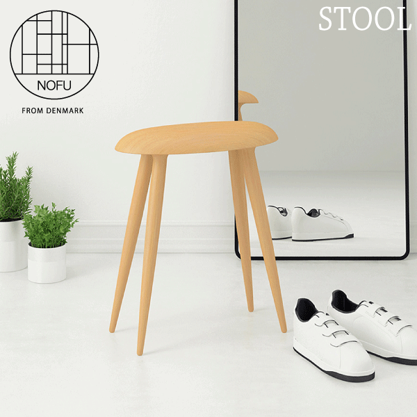 楽天市場】【廃番完売】 NOFU ノフ スツール 椅子 イス チェア 家具