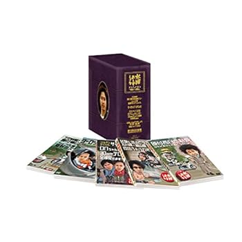 楽天市場】水曜どうでしょう コンプリートboxの通販