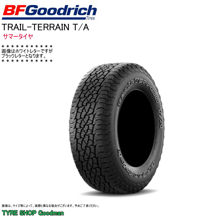 楽天市場】BFグッドリッチ 225/60R18 100H トレールテレーン T/A