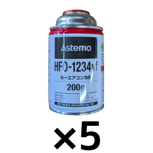 楽天市場】1234yf（車用品｜車用品・バイク用品）の通販